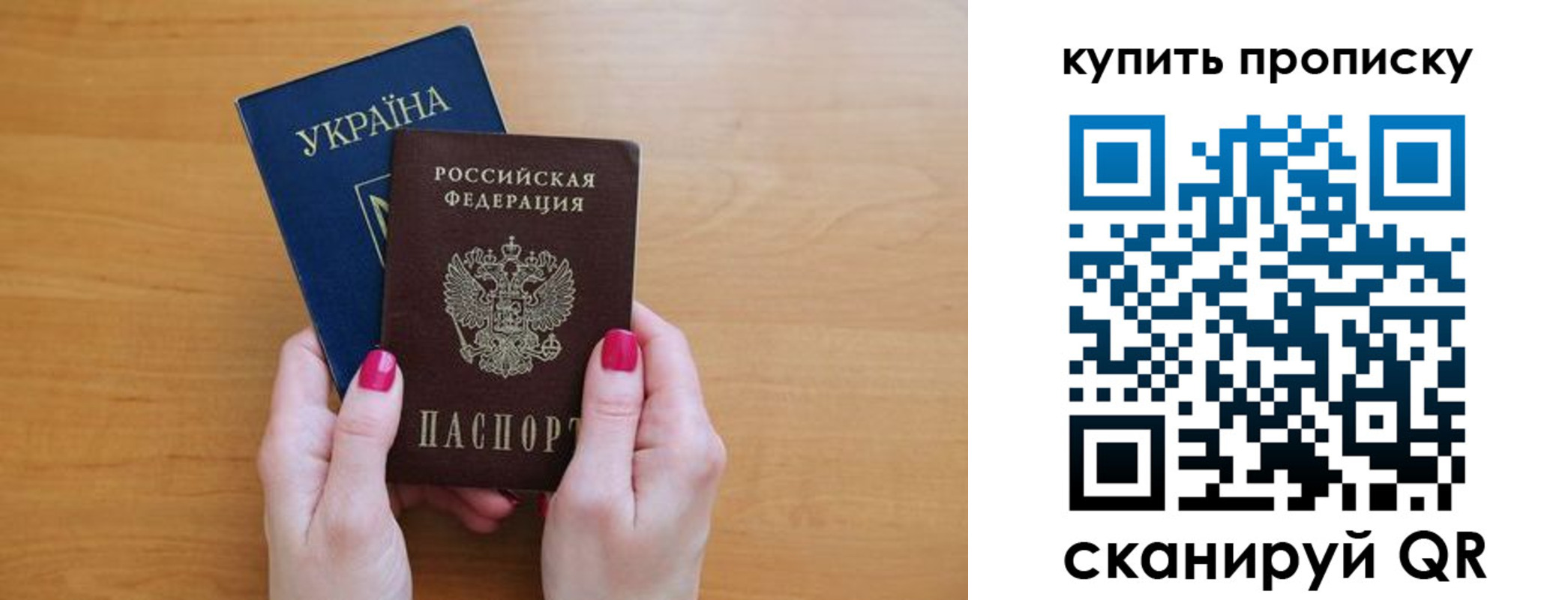 где прописаться в Калуге